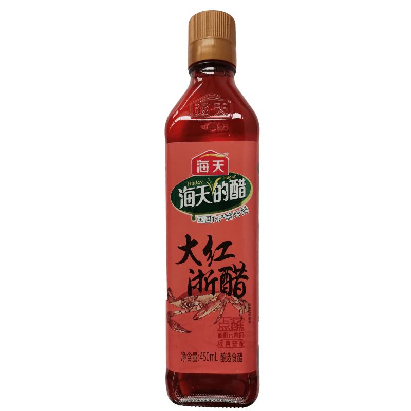 海天 大红浙醋450ml/Dahong Zhejiang Essig 450ml