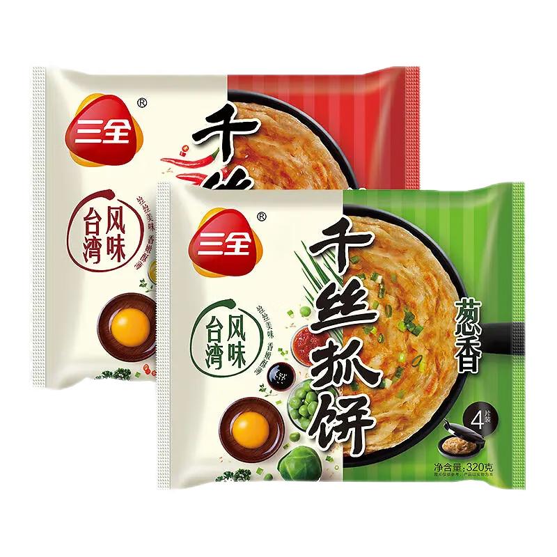 生鲜 冷冻 三全 千丝抓饼 葱香味手抓饼320G/Qiansi Zhubing Original Geschmack 320G