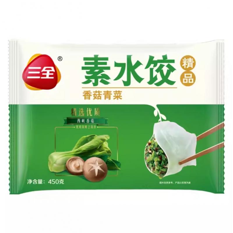 生鲜 冷冻 三全 香菇青菜水饺450g邮寄变质不售后/Sanquan Shiitake grüne Gemüseknödel 450g