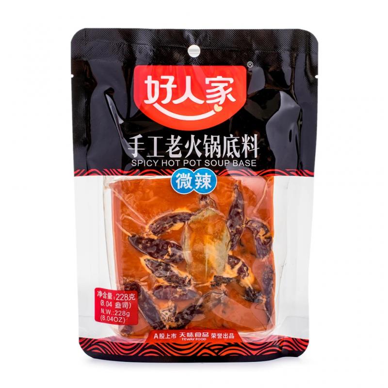 好人家 手工老火锅底料 微辣228g/Haojia s Handmade hot pot base ist leicht würzig, 228g