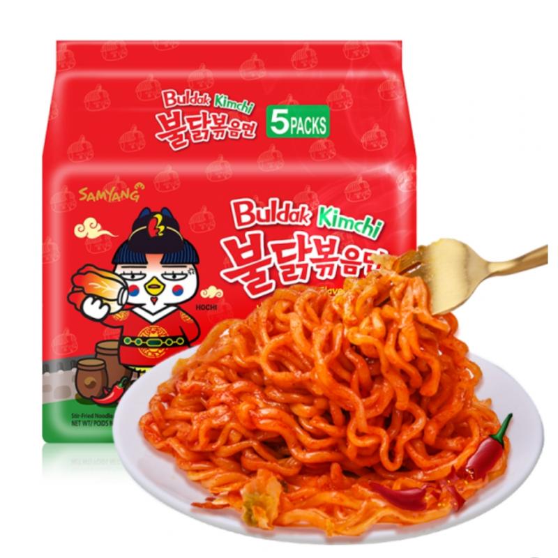 三养 火鸡面 泡菜味 爆辣 五包装 135gx5/Truthahn Nudeln und Kimchi Geschmack würzig Fünf Pack 135gx5