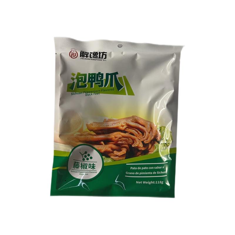 解馋坊 藤椒味泡鸭爪118g/Entenfüße mit Vine Pepper Aroma 118g