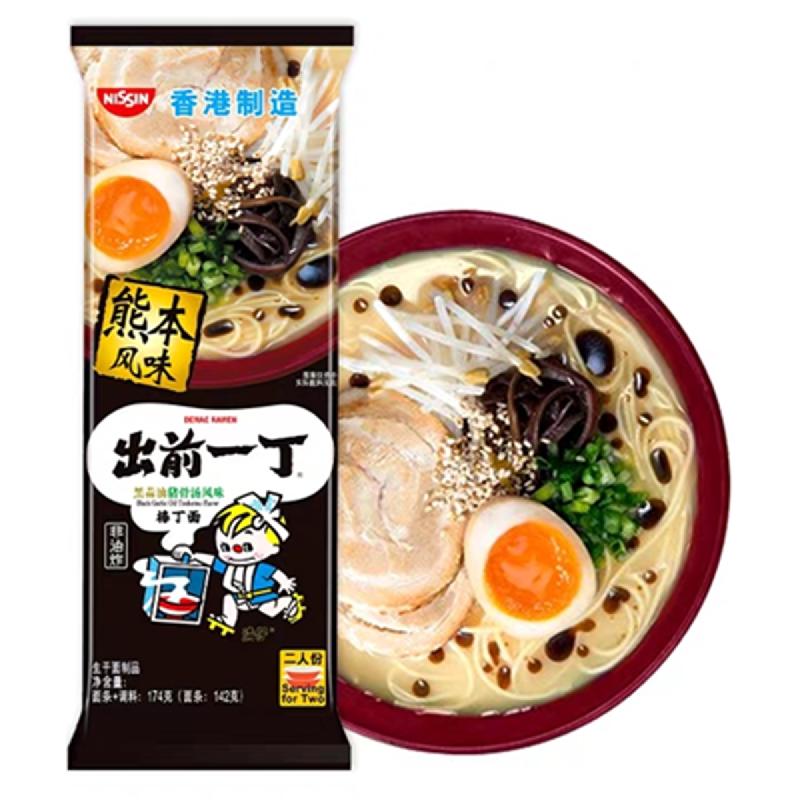 出前一丁 棒丁面 黑蒜油猪骨汤味 174g/Black Garlic Oil Tonkotsu Flavour
