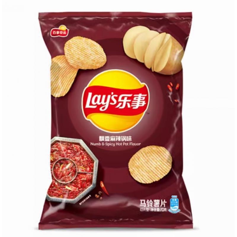 乐事 薯片 飘香麻辣锅味70g/Duftende Kartoffelchips und würziger Kartoffelgeschmack 70g