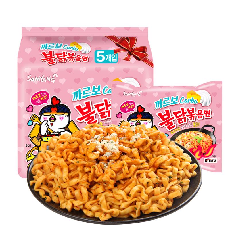 三养 奶油火鸡面 五包装 粉色 5*130g/S.YANG Hot Chicken Carbonara Ramen Sahne 5*130g