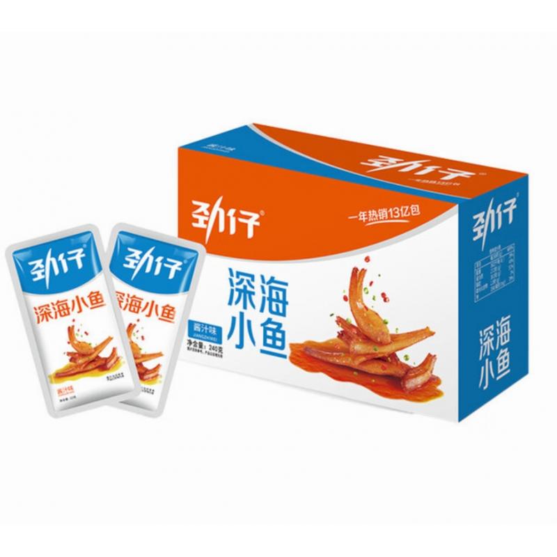 劲仔 小鱼 深海小鱼 酱汁味 盒装240g/Instant Anchovis mit kräftiger Soße JINZAI