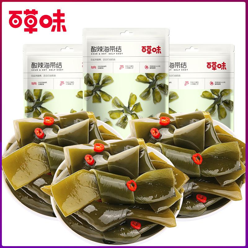 百草味 酸辣海带结 200G/Saurer und würziger Kelpknoten 200G