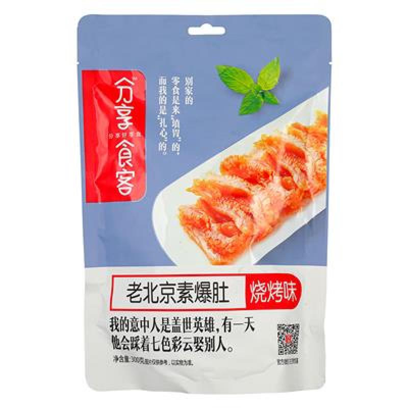 分享食客 老北京素爆肚 素毛肚 烧烤味160G/Old Beijing vegetarische Kutteln Grill Geschmack 160G