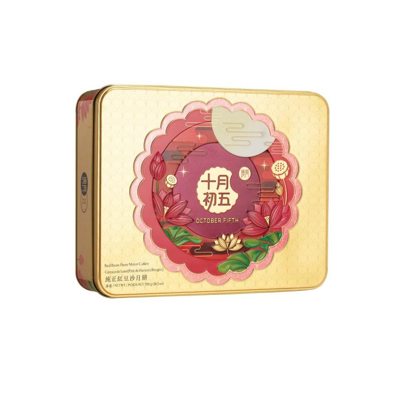 澳门十月初五【礼盒】四只装 纯正红豆沙月饼 750g/RED BEAN PASTE MOONCAKE