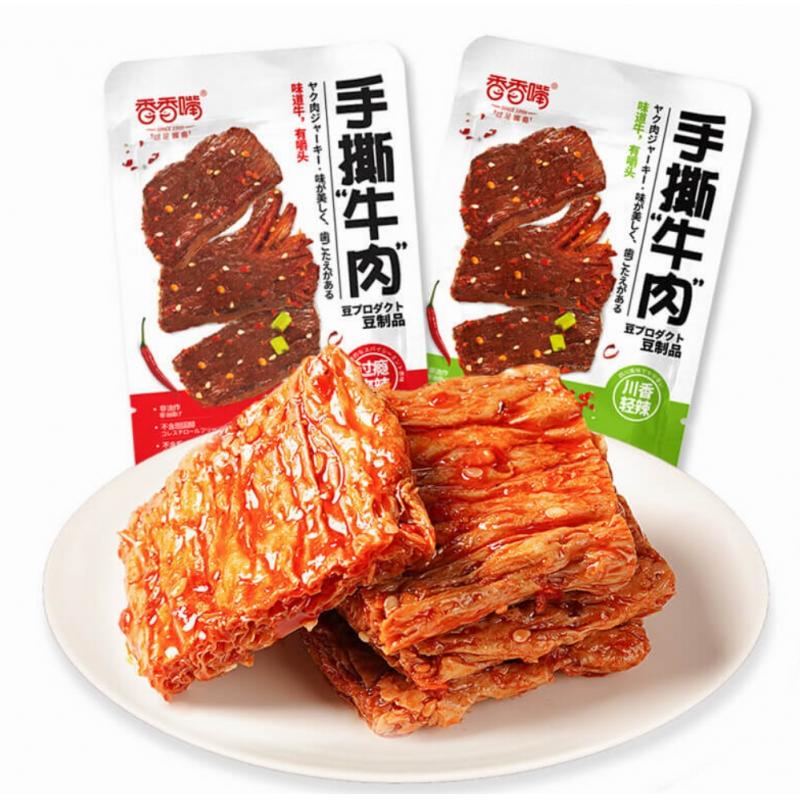 香香嘴 手撕素牛肉 豆制品 川香微辣40g 5*40g五包装 /Xiangxiangzui handgeschnitztes Rindfleisch Chuanxiang leicht würzige