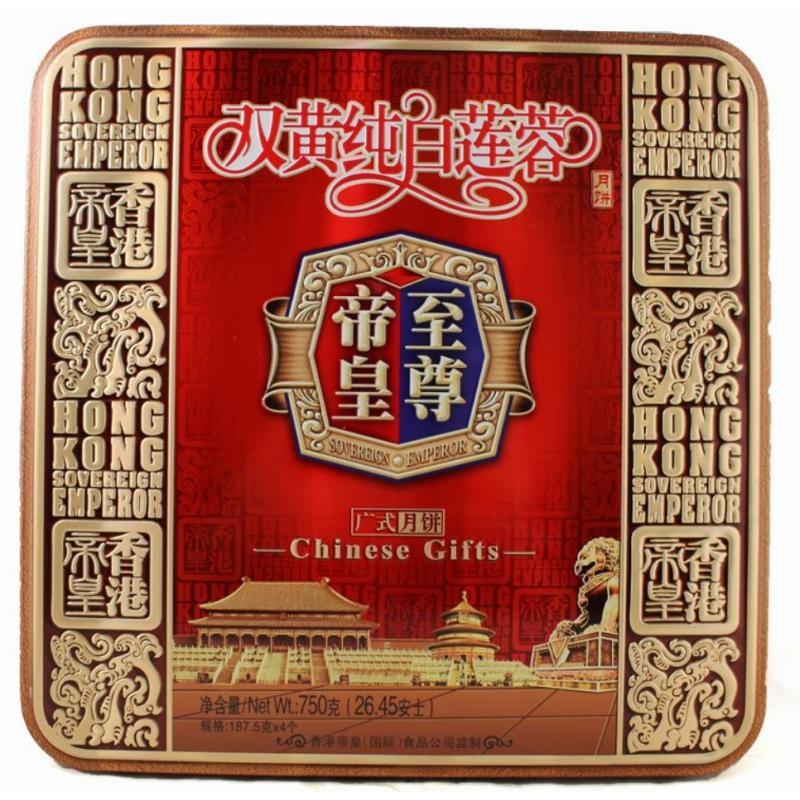香港帝皇【礼盒】 双黄白莲蓉月饼 750g/Double Yellow White Lotus Rong Mooncake 750g