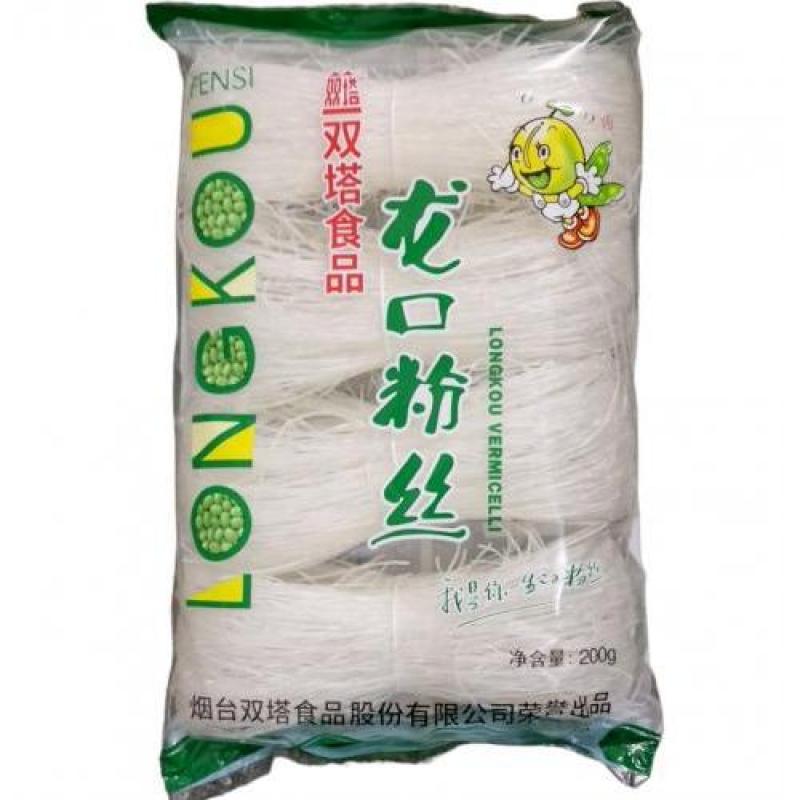 双塔 龙口粉丝200g/Longkou Fadennudeln 200g