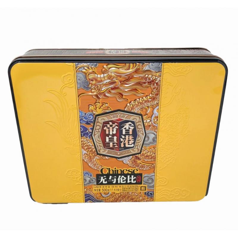 香港帝皇【礼盒】无与伦比月饼 500g（蛋黄纯莲蓉月饼125G*2， 蛋黄纯红豆沙月饼125G*2）/Einzigartiger Mondkuchen 500g