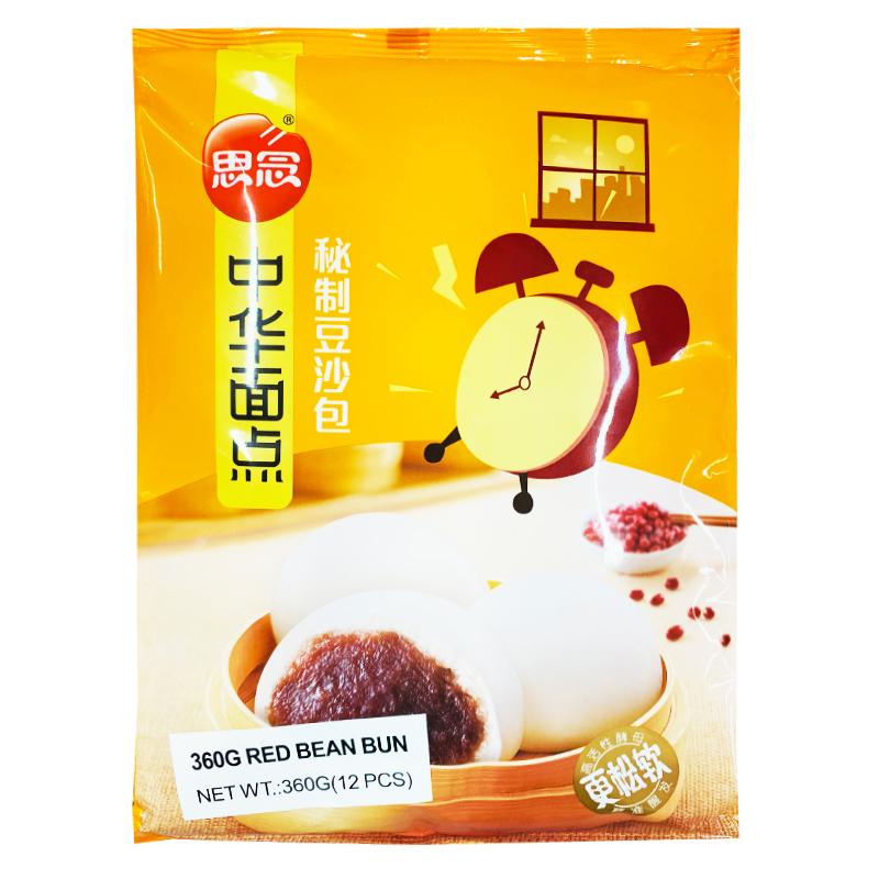 生鲜 冷冻 思念 中华面点 秘制豆沙包300g /Si Nian Rotbohnenpaste Knödle 300g