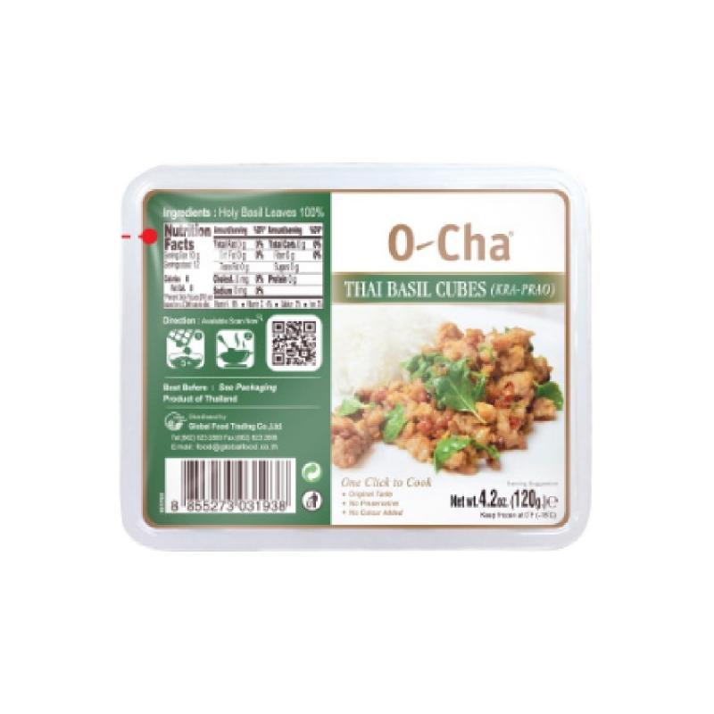 生鲜 冷冻罗勒叶 O-Cha Basilikumwürfel 120gr