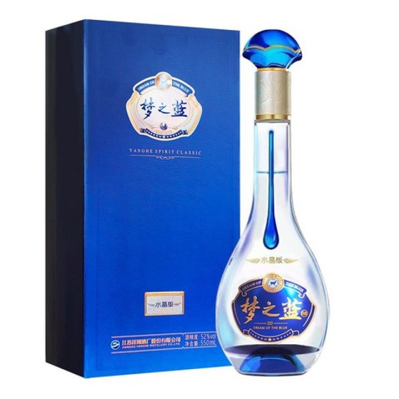 洋河 梦之蓝 水晶版52° 500ml/Ocean River Dream Blue Kristallversion 52° 500ml