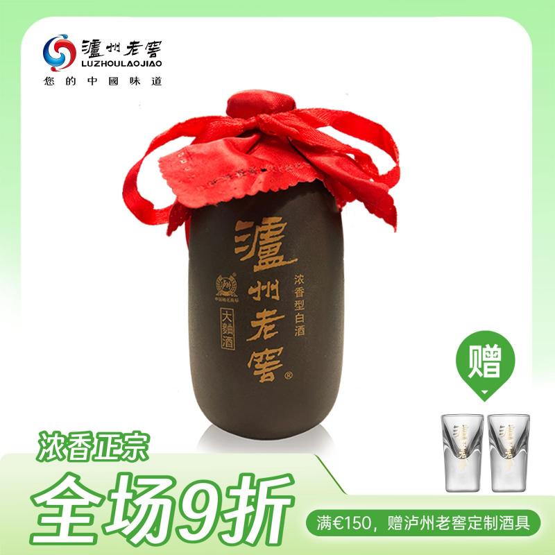 泸州老窖 紫砂大曲 52度 迷你酒 100ml/LUZHOU LAOJIAO ZISHA DAQU 100ml