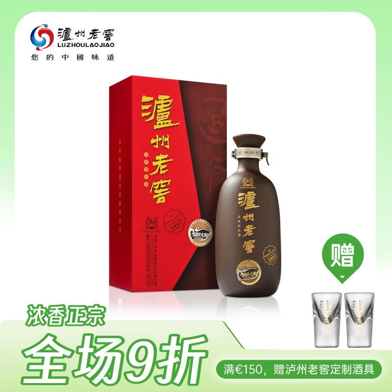 泸州老窖 紫砂大曲 500ml/LUZHOU ZISHA 52°