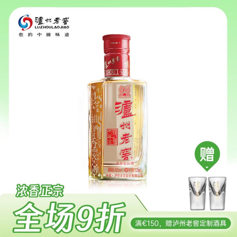泸州老窖 六年窖头曲 52° 100ml/LUZHOU TOUQU 100ml