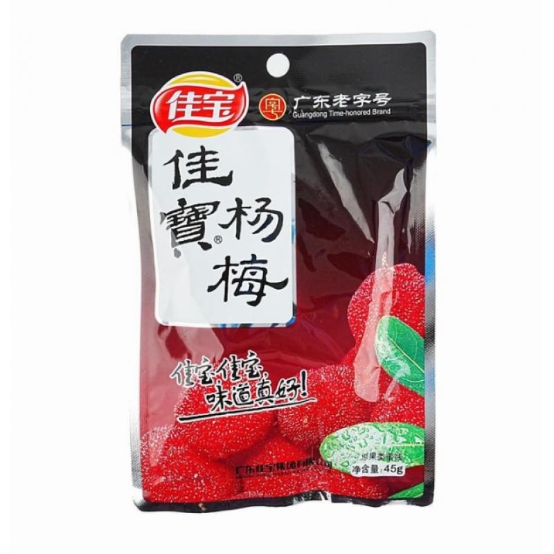 佳宝 杨梅 45g/Preserved waxberry 65g