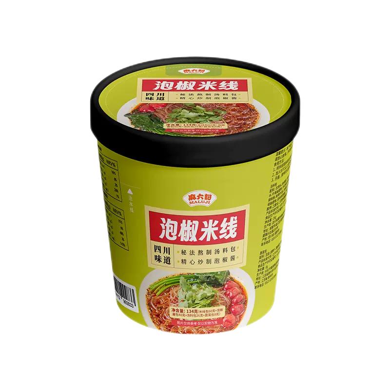 麻六记 泡椒米线 134G/Braised Pepper Rice Noodles 134G