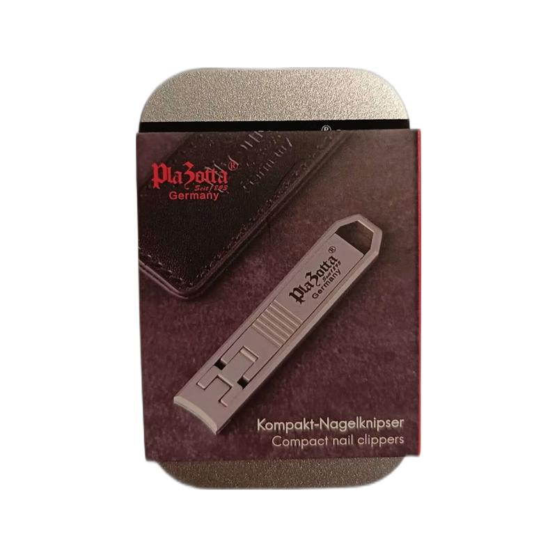德国 指甲刀 内赠皮套