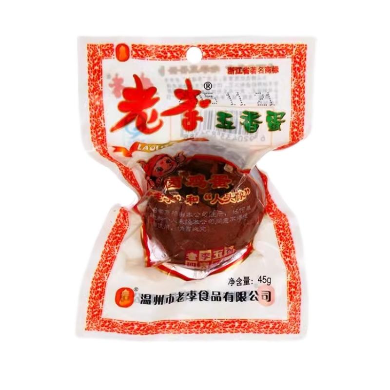 老李 五香茶叶蛋 40G/Kaffeeei 40g