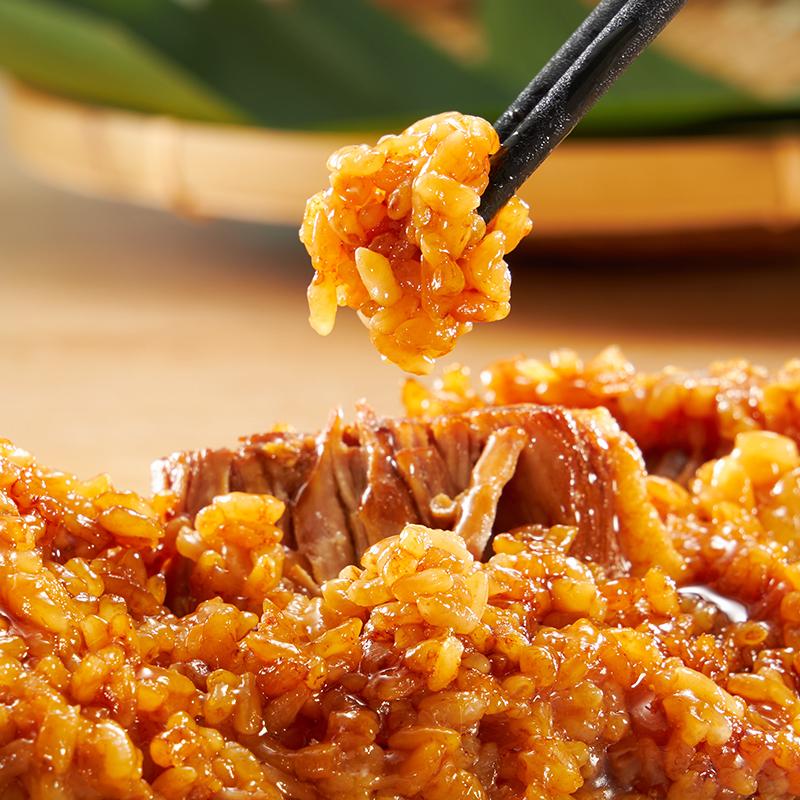 五芳斋 粽子 大黄米蜜枣粽 蜜枣粽 常温真空200G/Big Yellow Rice Honey Date Honey Date Normale Temperatur Vakuum 200G