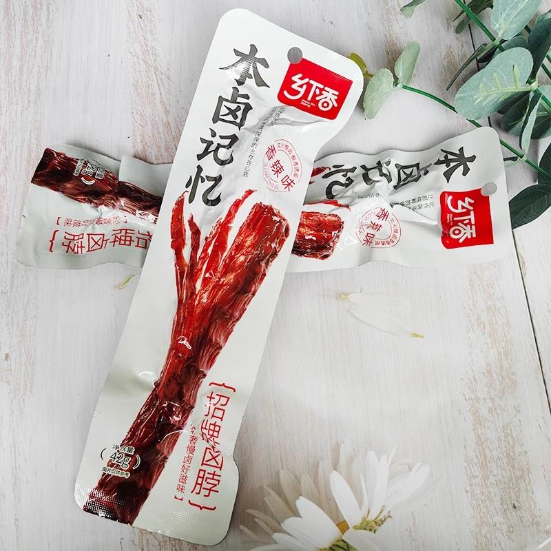 乡下香 招牌卤脖 周黑鸭味42G/Signature Geschmorte Zhouhei Ente Geschmack 42G
