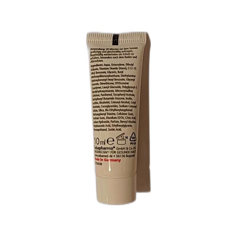 德国 满50欧即可获赠（优惠活动处加购）随机包装 防晒乳液50+/sunscreen lotion