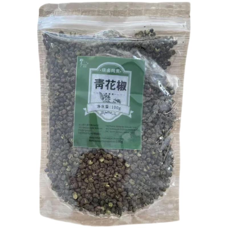 山山得久 青花椒 100g/Grüner Pfeffer 100g