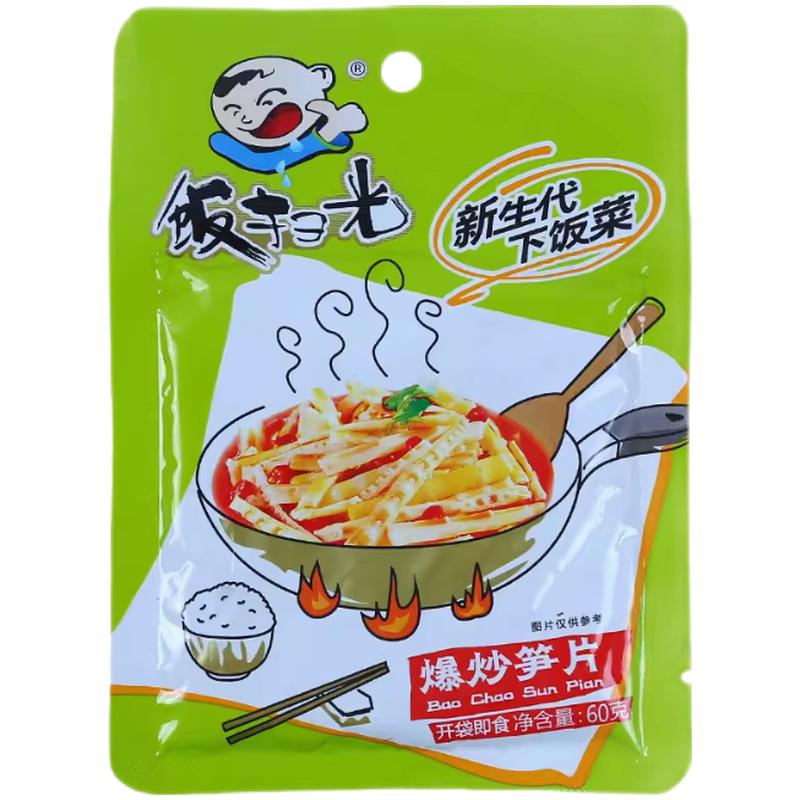 饭扫光 爆炒笋片60g/Frühstück 60g