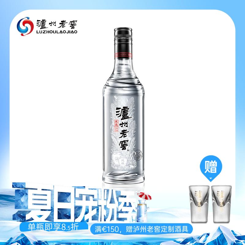 泸州老窖 二曲 42° 500ml/LUZHOU LAOJIAO  ERQU 500ml