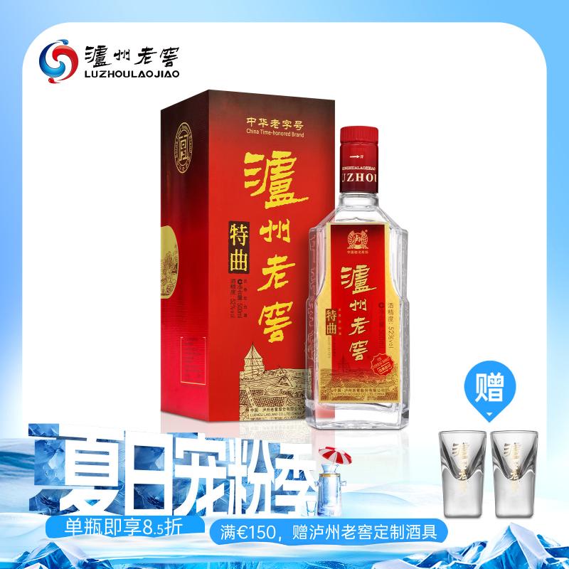 泸州老窖 白酒 特曲 52度 500ml/LUZHOU LAOJIAO TEQU 500ml