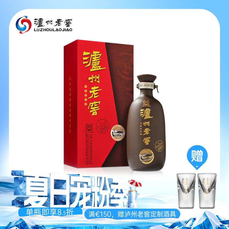 泸州老窖 白酒 紫砂大曲 500ml/LUZHOU ZISHA 52°