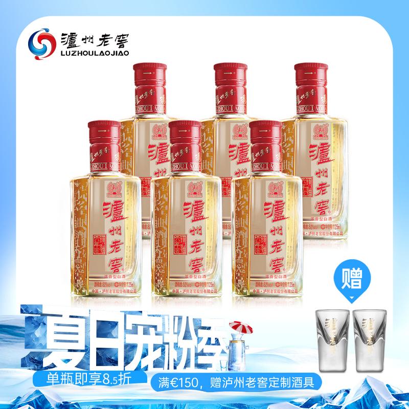 【6瓶礼盒装】 白酒 泸州老窖 六年窖头曲 52° 100ml*6 六瓶礼盒装