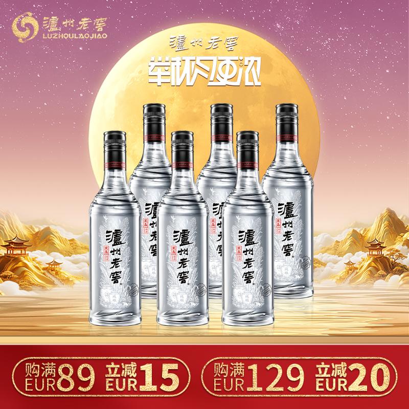 泸州老窖 二曲 42° 500ml/LUZHOU LAOJIAO  ERQU 500ml