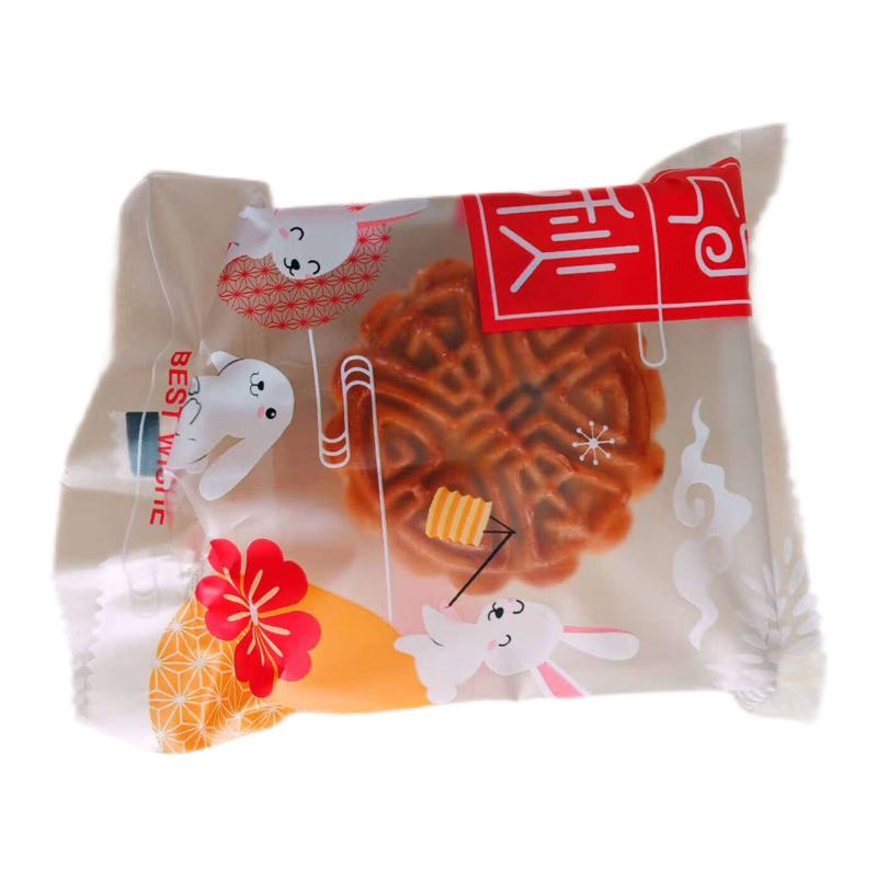 中秋牌 手工制作五仁月饼50g/Handgefertigter Mondkuchen 50g