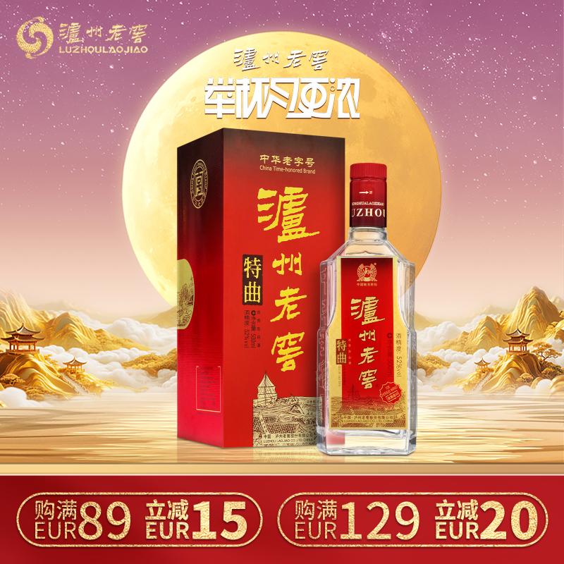 泸州老窖 白酒 特曲 52度 500ml/LUZHOU LAOJIAO TEQU 500ml