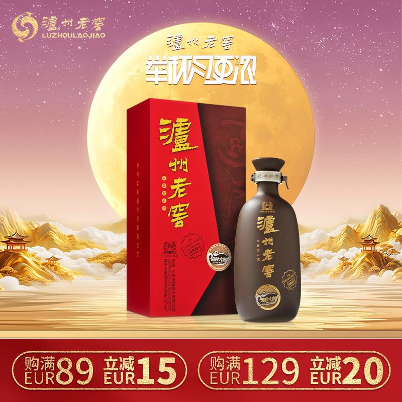 泸州老窖 白酒 紫砂大曲 500ml/LUZHOU ZISHA 52°