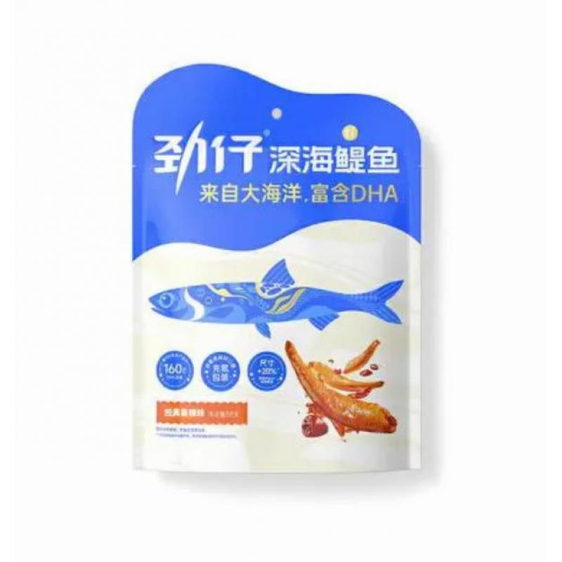 劲仔 深海鳗鱼58g/Jinzai Fried Anchovy Deepsea Snack BBQ