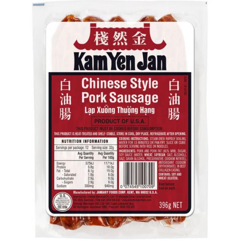 金然栈 腊肠396g/KAM YEN JAN CHINESE STYLE PORK SAUSAGE 