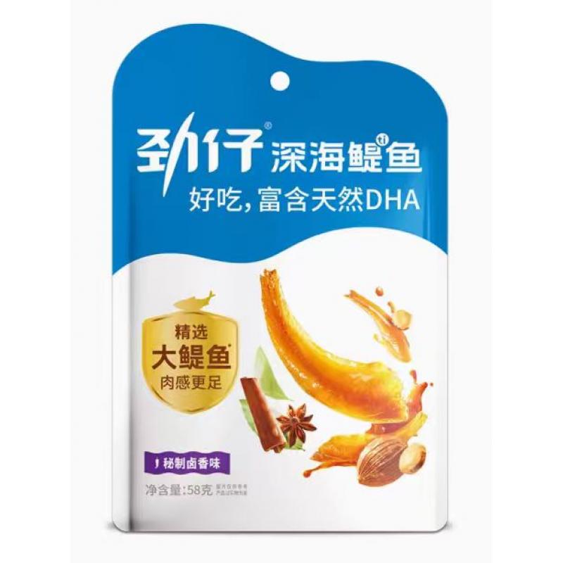 劲仔 深海鳗鱼 卤香味58g/CN Jinzai Fried Anchov y Deepsea Marinated 3
