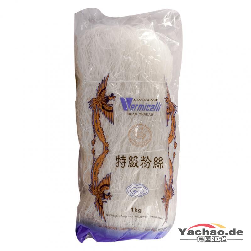 龙口粉丝 1kg 【包装易开口 介意慎拍】/Galssnudeln 1kg