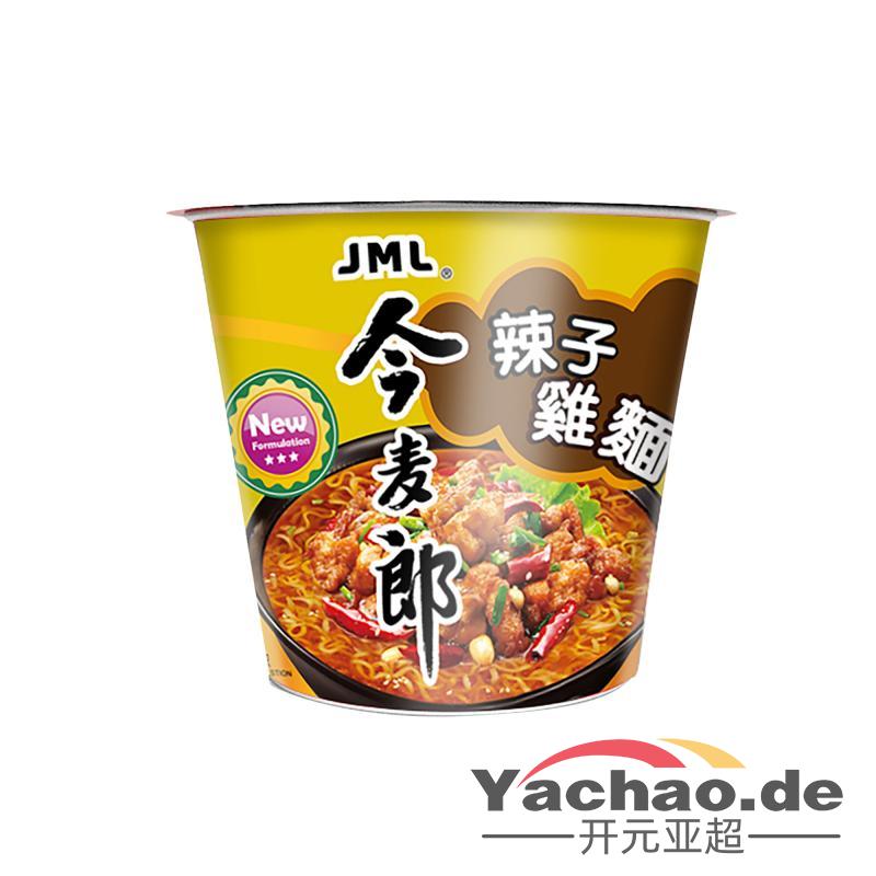 今麦郎 方便面 香辣辣 辣子鸡桶面100g/JINMAILANG INSTANT BOWL NOODLE SPICY CHICKEN FLAVOUR