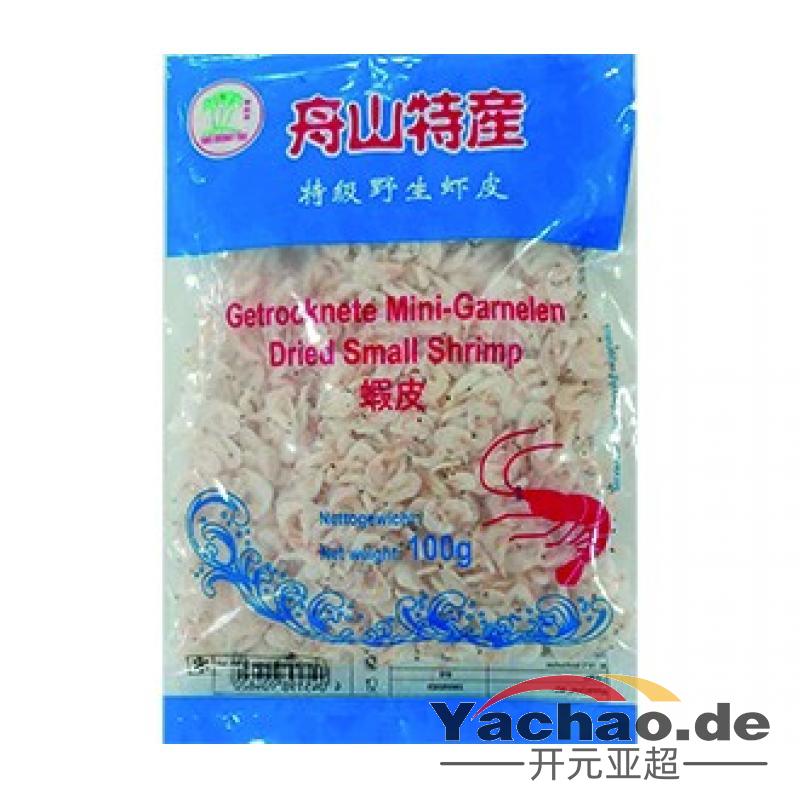 生鲜 冷冻 椰树牌 野生虾皮 熟虾皮100g/Mini Garnelen, getrocknet