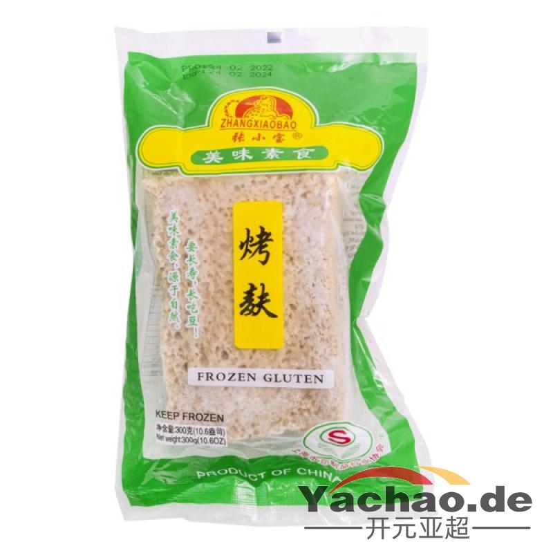 生鲜 冷冻 张小宝 烤麸300g/Z.X.Bao Gluten, tiefgefroren