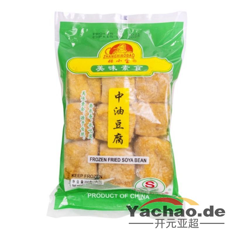 生鲜 冷冻 冻油豆腐200g/Z.X.Bao Frittierte Tofu/Beancurd