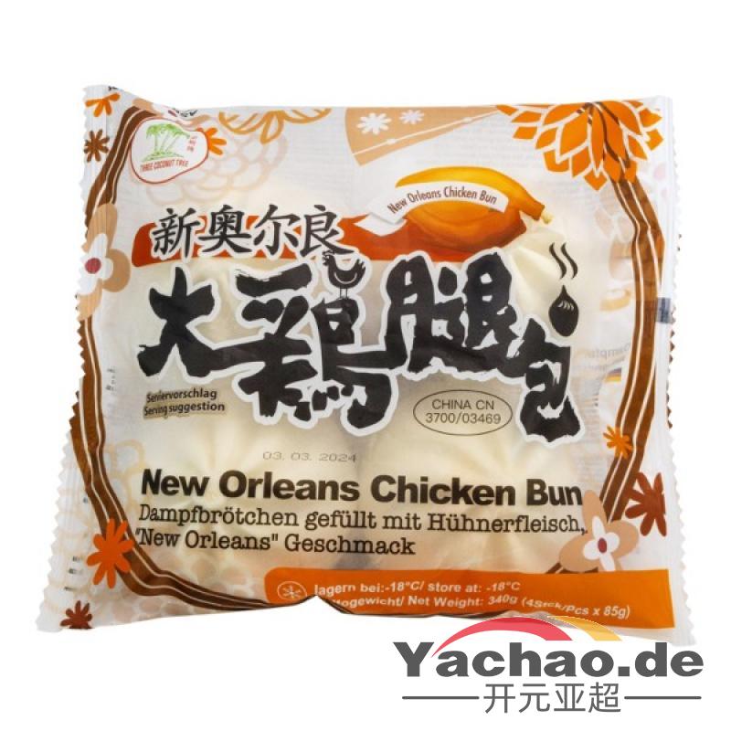 生鲜 冷冻 椰树牌 新奥尔良大鸡腿包340/TCT Dampfbrötchen m Hühnerfl