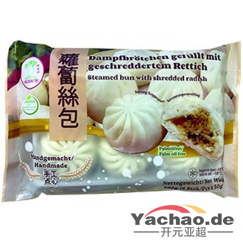 生鲜 冷冻 椰树牌 萝卜丝包300g/TCT Dampfbrö gefü m geschr Rettich